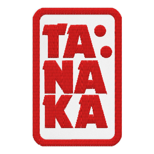 Back Four TANAKA Embroidered Patch